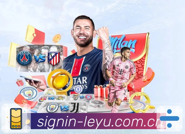 <strong>leyu</strong>App下载与更新说明