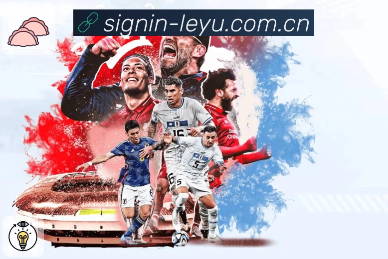 多语种赛事直播